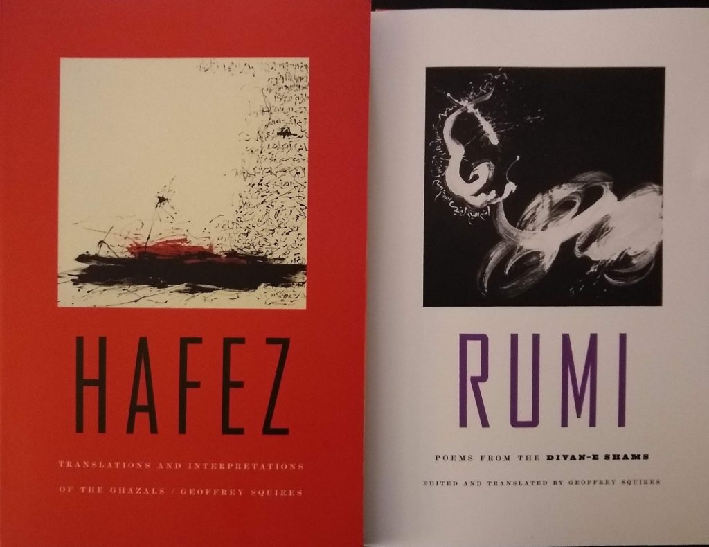 photo of the Hafez (red) and Rumi (white) books